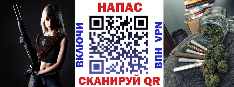 Наркота Лангепас Кокаин МЕГА маркетплейс АМФ Каннабис ГАШ Меф мяу мяу