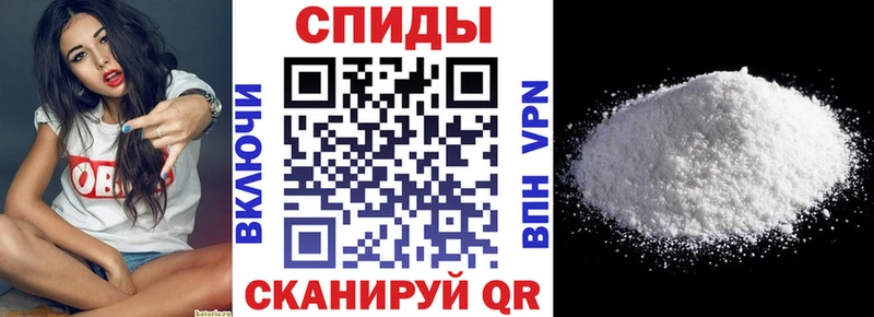 где купить наркотик Лангепас АМФЕТАМИН Premium