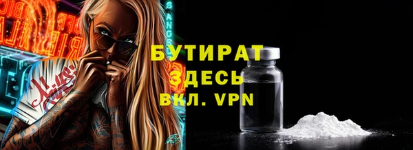 a pvp Майский