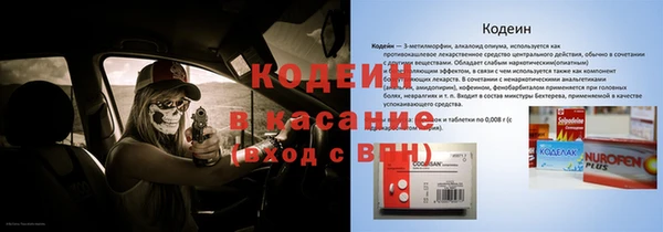 бошки Магадан