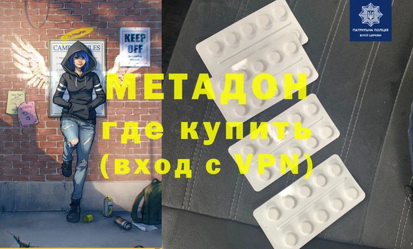 спайс Лиски