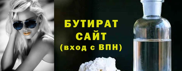 a pvp Майский