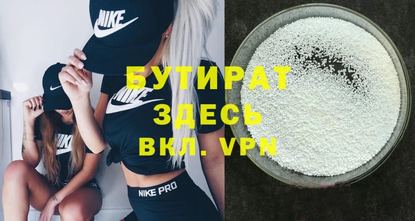 a pvp Майский