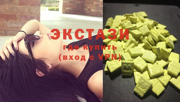 спайс Лиски