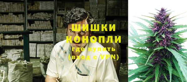 бошки Магадан
