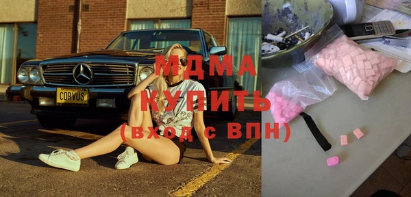a pvp Майский