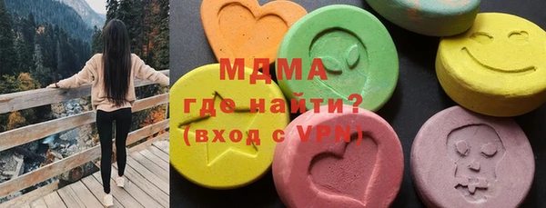 спайс Лиски