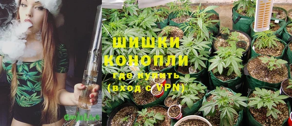 бошки Магадан