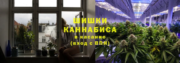 бошки Магадан