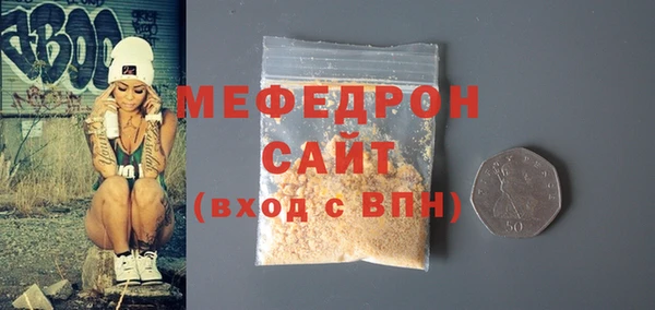 спайс Лиски