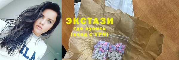 стафф Липки
