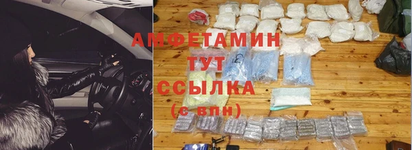бошки Магадан