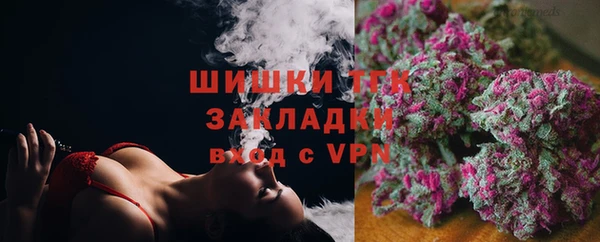 стафф Липки