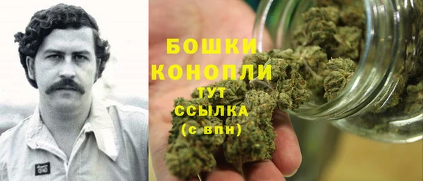 бошки Магадан