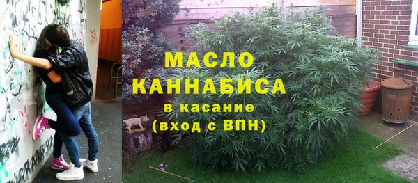 стафф Липки
