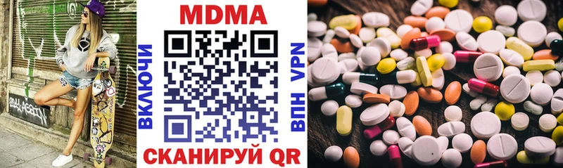 blacksprut вход  Лангепас  MDMA VHQ 