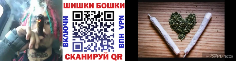 Шишки марихуана VHQ Лангепас